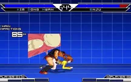 Kim Dong Hwan VS Enju Aihara