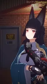 Astra's secret