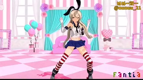 Shimakaze - Ghost Dance [MMD R15] Nunuu21
