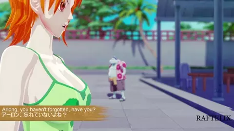 Welcome party - Sox Piece ep 29 [One Piece]