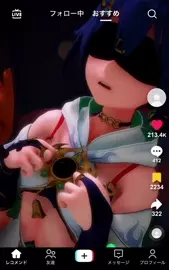 Yunli Leaks