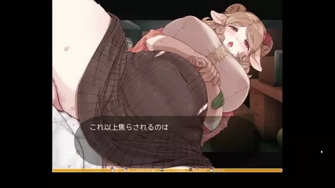 Kanae date DLC