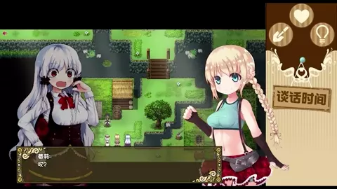 Lovely guide Leili4