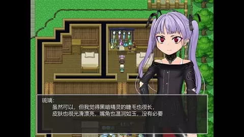 Iaria war discipline2