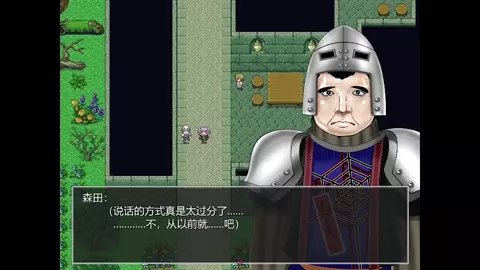 Iaria war discipline6