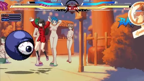 Kuromaru vs Miyako 2