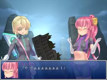 Game cg