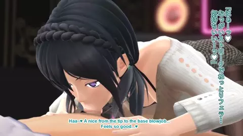 That Girl doing That Thing subbed HD