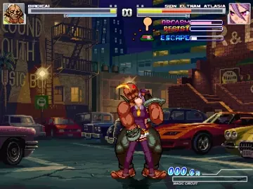 (Mugen Ryona)Birdie VS Sion