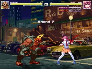 (Mugen Ryona)Birdie VS Heart 2 Long version