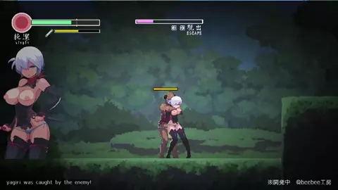 Revenge of Yagiri - Yagiri gets raped from behind by Ashigaru