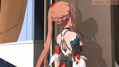 Guinaifen