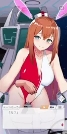 Karla Unlimited Orgasm Racing pt1