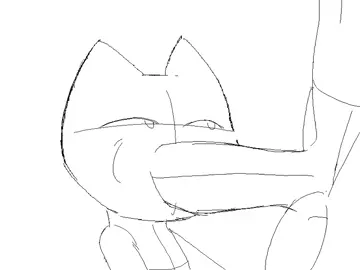 iOS Cat Dick Down