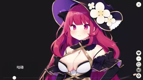 Great magician 1