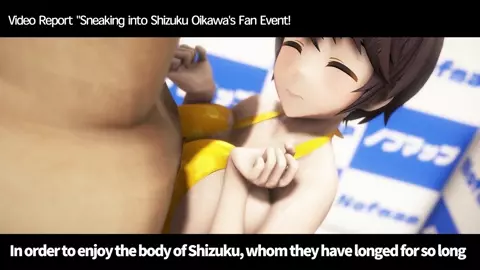 Top Secret Event Report [ENG-SUB][Taka84][4K60FPS]