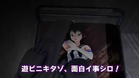 Side position sex with lekyu-chan