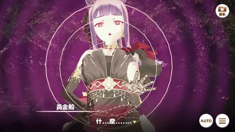Gold Ship (La Mode 564)_Uma Musume [Axl020431]