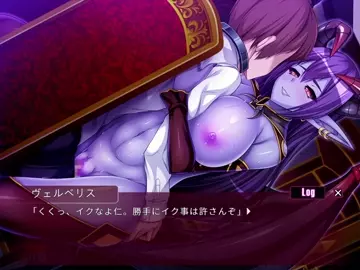 Monmusu! Reverse R*pe Academy - Verberis Ending