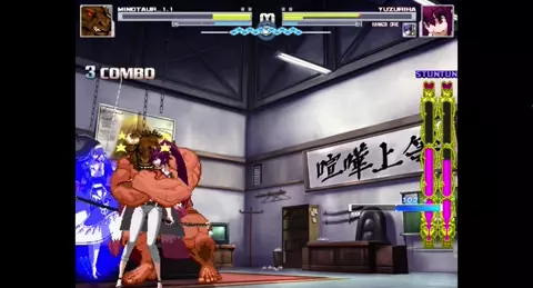 Mugen minoatur(ddlnll2) vs Orie and Yuzuriha