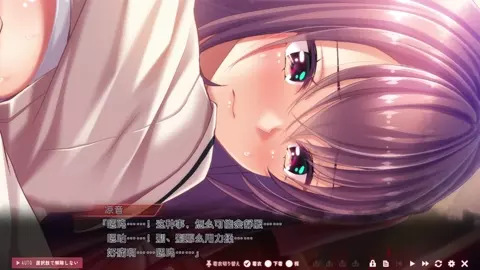 Toriko no Homura ~In'yoku no Honoo ni Michita Chika Tougijou~ Suzune9