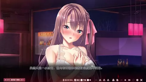Toriko no Homura ~In'yoku no Honoo ni Michita Chika Tougijou~Suzune.if