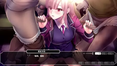 Enjou Gakuen 2: Shitenshi-tachi no Hanazono-Kozuka Seira 9