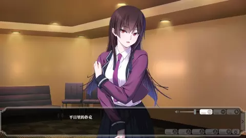 Enjou Gakuen 2: Shitenshi-tachi no Hanazono-Nire Meika 6