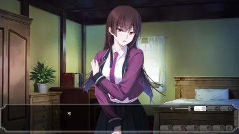 Enjou Gakuen 2: Shitenshi-tachi no Hanazono-Nire Meika 4