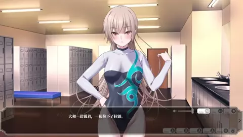 Enjou Gakuen 2: Shitenshi-tachi no Hanazono-Yasunaga Suzuha 2