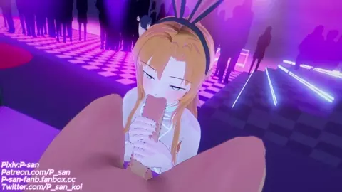 Asuna NTR Preview