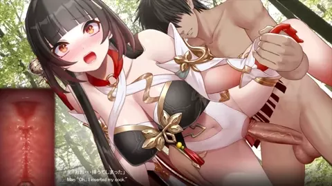 Lingsha (01+02D) [Consome]