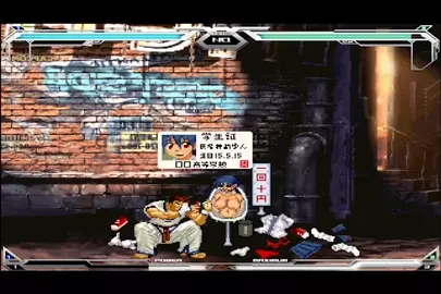 kimdonghwan vs yun kanzaki