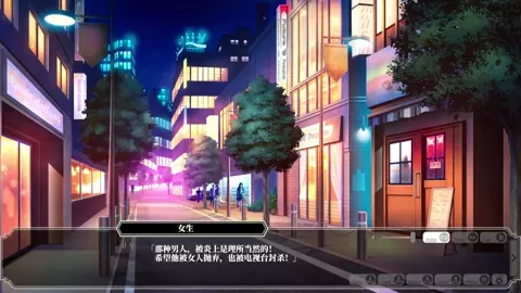 Enjou Gakuen 2: Shitenshi-tachi no Hanazono- others 1