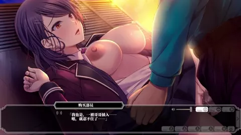 Enjou Gakuen 2: Shitenshi-tachi no Hanazono- others 9
