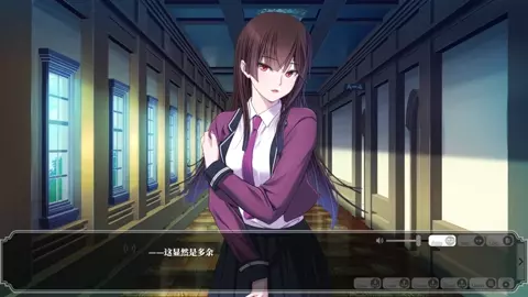 Enjou Gakuen 2: Shitenshi-tachi no Hanazono-Meika＆Suzuha