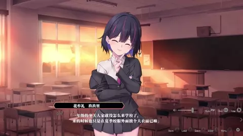 Enjou Gakuen ~[Enjou Joshi] o Shidou Seyo!~Hanamure Kukuri 5