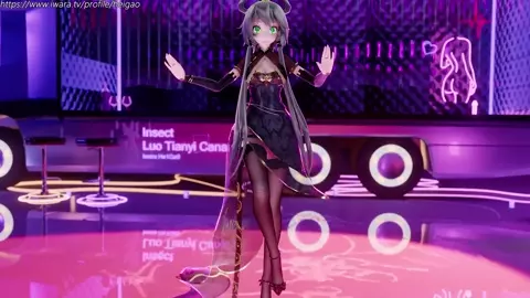 【Insect】NO.3 Luo Tianyi