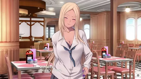 Enjou Gakuen ~[Enjou Joshi] o Shidou Seyo!~Akama Kaon 3