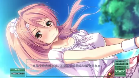 Toriko no Kusari ~Otome-tachi o Kegasu Midara na Kusabi~Ayukawa Rinka 5