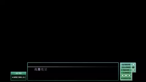 Toriko no Kusari ~Otome-tachi o Kegasu Midara na Kusabi~Toya Shiori 7