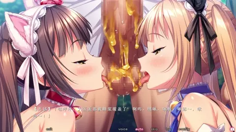Saint Dorei Gakuen 2 - Himari＆Komari 5