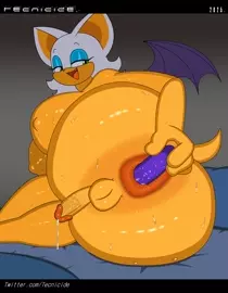 Rouge Anus Dildo