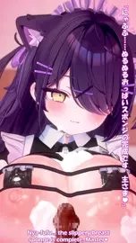 [Eng] Cool Maid’s Slippery Lotion Boobjob V1 4K