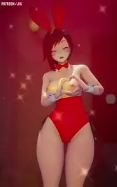 Gift - Ruby