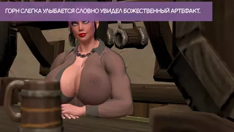 Quest 1