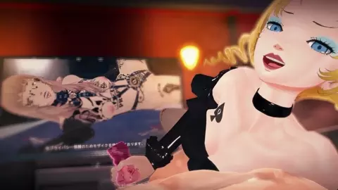Catherine latex cuckold