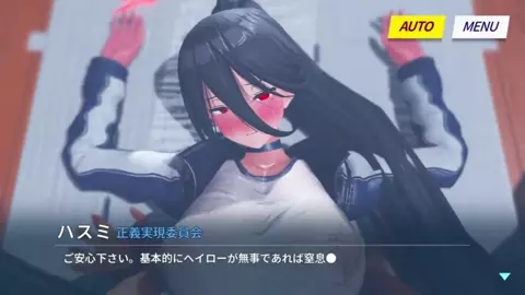 Hasumi POV
