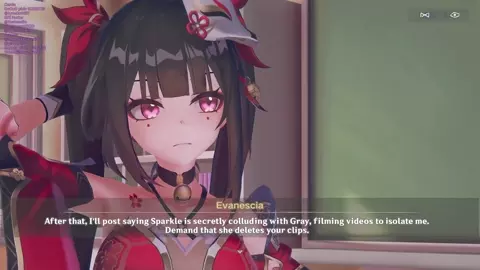 E-a-y