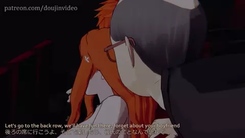 Inoue Orihime - Bleach - Cheating at the cinema Part 1